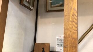 芋菓子の歴史館