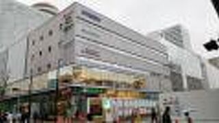 （再訪）前の道路は車両通行止めになりました