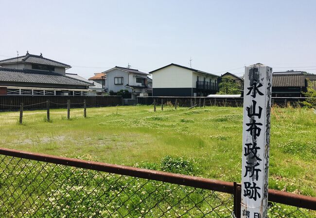 江戸時代の代官所の跡です