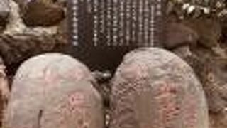 讃岐小白稲荷神社 力石