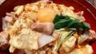 ラインで５００円レストランクーポン