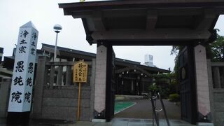 東口寺院の一つ