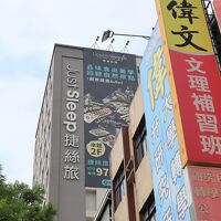 大通沿いなのでわかりやすい