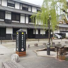 大正ロマンが漂う四番町スクエア