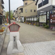 四番町スクエア入口