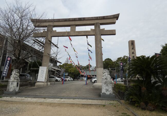 戦没者を祀る神社