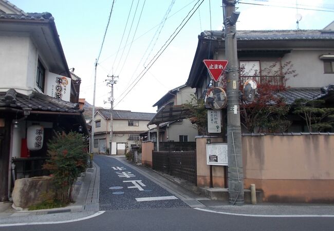 石州街道出口通り