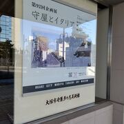 守屋多々志、旧アッピア街道沿いの食堂、希少な額装用画集より、美品 守屋多々志、静かな家並、希少な額装用画集より、美品、新品額装