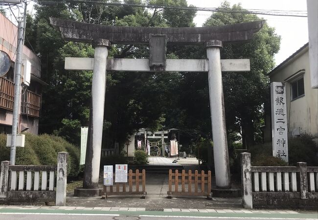報徳二宮神社例大祭