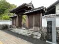 佐伯市歴史資料館