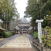 高野山、和歌山県にある金剛峯寺を中心とする境内