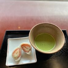 いちご大福とお抹茶