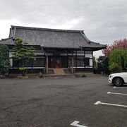 西念寺(東京都新宿区)