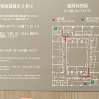 最上階は15室で静かです。