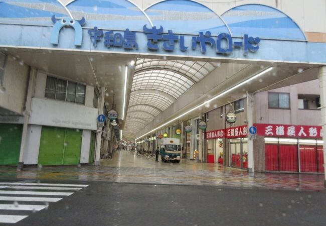 駅前の