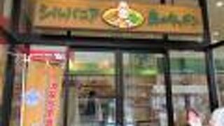 ガチャガチャやくじもあったり、子どもの心を惹きつけます