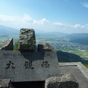 阿蘇の絶景が楽しめる！