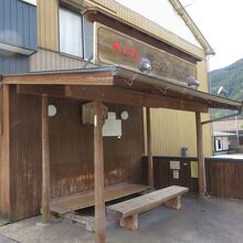 たまたま誰もいなかった