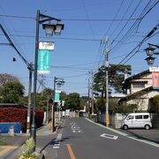 町の名前も盆栽町。