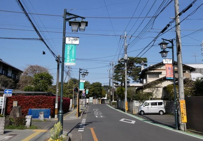 町の名前も盆栽町。