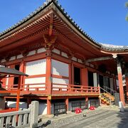 平家ゆかりの寺