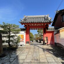 六道珍皇寺