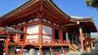 平家ゆかりの寺