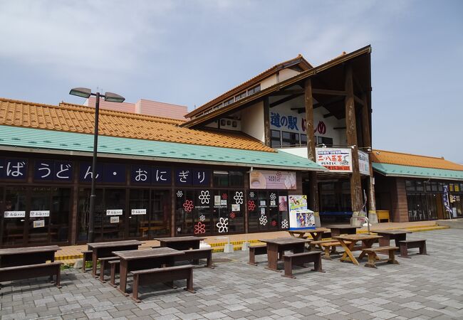 道の駅 にしめ はまなすの里