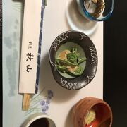 おいしいタイのカマ焼きをいただきました、日本柊の種類も多く、さらに器も可愛くキレイでオススメします