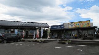 道の駅 安達 智恵子の里上り線