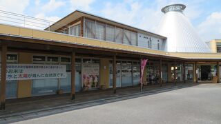 道の駅 はなわ