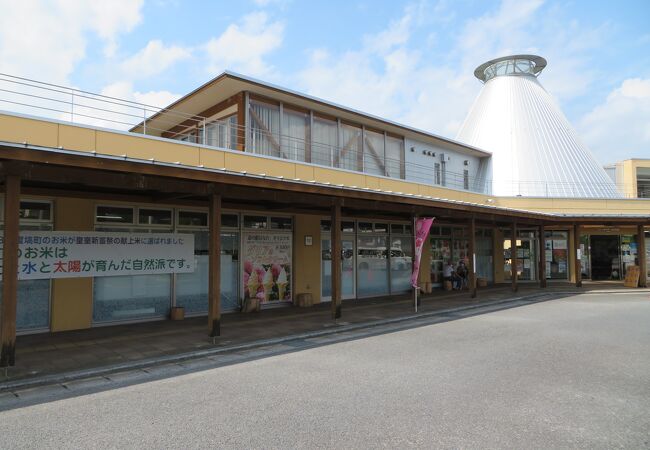 道の駅 はなわ