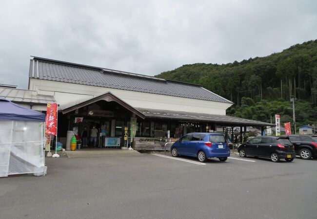 物産センター山桜