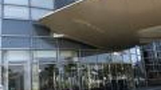 舞鶴市商工観光センター