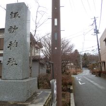 山中諏訪神社