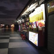 東大門観光夜市