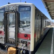 愛称板 サボ プラスチック製 ノサップ 釧路 × 急行 根室本線 準急 方向幕 快速はなさき ノサップ クチコミ・アクセス・営業時間|釧路