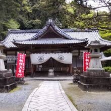 瀧安寺