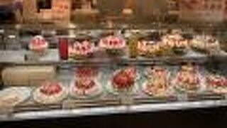 ラ・メゾン アンソレイユターブル ルミネ町田店