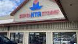 KTAスーパーストア (ワイメア店)