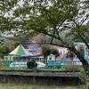 小さな子供も楽しめる昭和レトロな遊園地