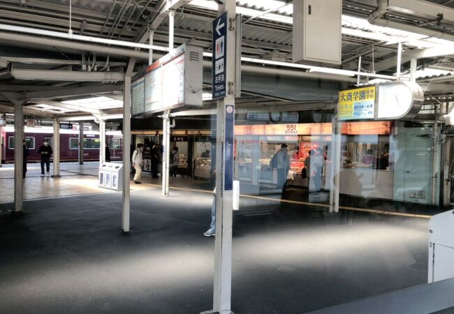 阪急宝塚線 クチコミ・アクセス・営業時間|キタ(大阪駅・梅田 阪急宝塚線 クチコミ・アクセス・営業時間|キタ(大阪駅・梅田