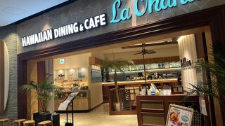 ラ・オハナ ダイバーシティ東京店 