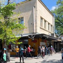 アレックスフーズ (アレックス1店) 　