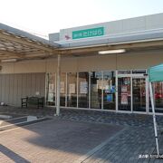 竹原地区散策の為に「道の駅たけはら」に車を停めました。