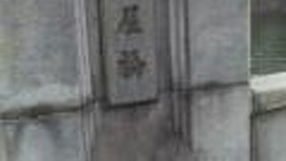 見応えがあると思いました