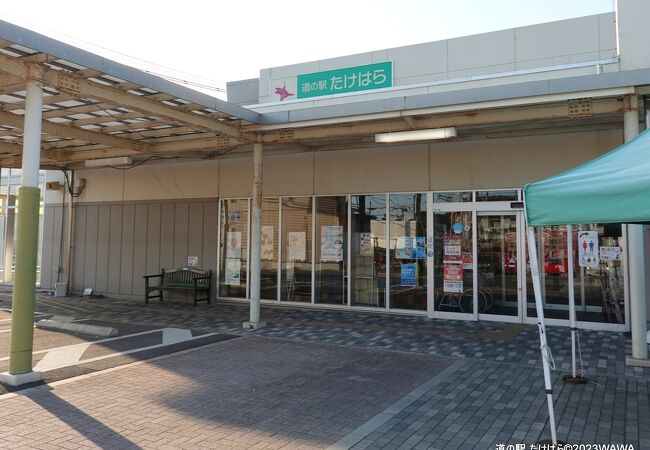 竹原地区散策の為に「道の駅たけはら」に車を停めました。