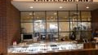 バニラビーンズ みなとみらい本店