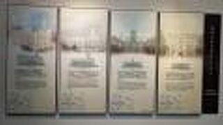 税関の建物の歴史や、密輸に関する手口や、偽物のサンプルなどの展示も有ります。