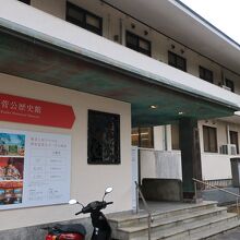 ちょっとわかりにくい場所にある